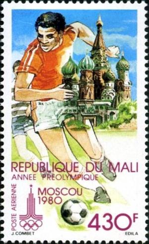 Colnect-2503-834-Soccer-Players-and-Saint-Basil--s-Cathedral.jpg