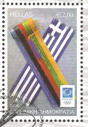 Colnect-2929-508-Modern-art-and-olympic-games.jpg