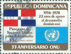 Colnect-3115-460-United-Nations-and-Dominican-Republic-flags.jpg
