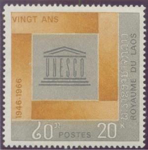 Colnect-316-545-20th-Anniversary-UNESCO.jpg