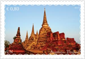 Colnect-3211-233-South-East-Asia---Ayutthaya-Thailand.jpg