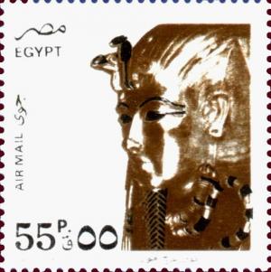 Colnect-3380-646-Amenhotep-III.jpg