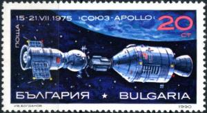 Colnect-3415-552-Soyuz--amp--Apollo-Link-1975.jpg