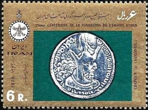 Colnect-3944-369-King-Shapur-I-242-272-AD--silver-dirham-from-the-Sassanian.jpg