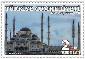 Colnect-5018-032--Ccedil-amlica-Mosque-Istanbul.jpg