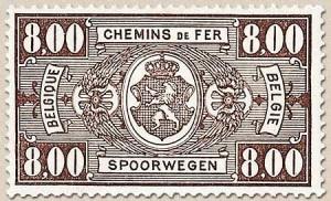 Colnect-768-736-Railway-Stamp-Coat-of-Arms-Value-in-Rectangle-Second-Issu.jpg
