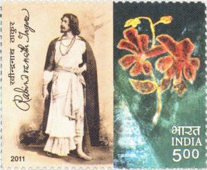 Colnect-956-397-150th-Birth-Anniv-Rabindranath-Tagore.jpg