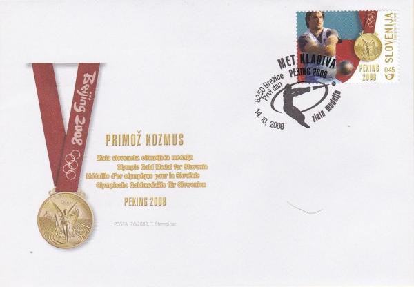 Colnect-3053-114-Primuz-Kozmus-and-Gold-Medal-from-Beijing.jpg
