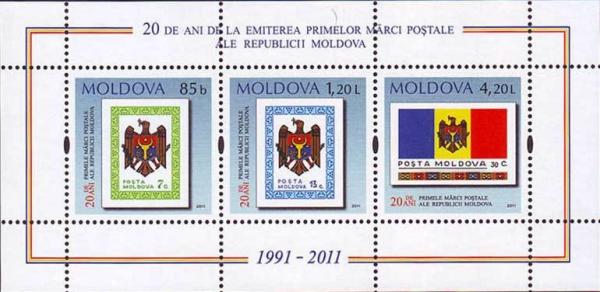 Colnect-802-056-First-second-and-third-stamp-of-Moldova.jpg