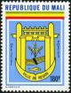Colnect-1049-697-Coat-of-arms-of-cities---Segou.jpg