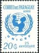 Colnect-5380-354-25th-anniversary-UNICEF.jpg