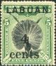 Colnect-5625-214-Great-Argus-Pheasant-Argusianus-argus-Surcharged-4-cents.jpg