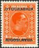 Colnect-5749-930-King-Alexander-1888-1934.jpg