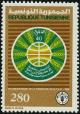 Colnect-6305-949-40th-Anniversary-of-FAO.jpg