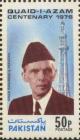 Colnect-869-890-Portrait-Of-Quaid-e--Azam-and-100th-Anni-words-written-on-s.jpg