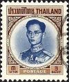Colnect-1610-529-King-Bhumibol-Adulyadej.jpg
