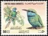 Colnect-1639-717-Little-Green-Bee-eater-Merops-orientalis.jpg