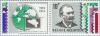 Colnect-185-230-Association-Belgian-Stampdealers--Tap.jpg