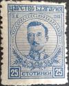 Colnect-2443-550-Tsar-Boris-III-1894-1943.jpg