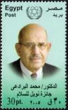 Colnect-4470-631-M-Mohamed-El-Baradei-Lawyer-and-Diplomat.jpg