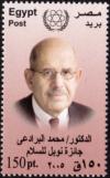 Colnect-4470-632-M-Mohamed-El-Baradei-Lawyer-and-Diplomat.jpg