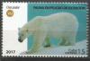 Colnect-4628-996-Polar-bear-Ursus-maritimus.jpg