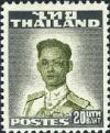 Colnect-489-484-King-Bhumibol-Adulyadej.jpg
