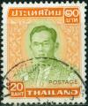 Colnect-508-916-King-Bhumibol-Adulyadej.jpg