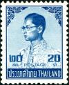Colnect-6352-946-King-Bhumibol-Adulyadej.jpg