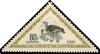Colnect-994-200-Great-bustard-Otis-tarda.jpg
