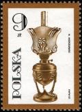 Colnect-1988-427-Brass-oil-lamp.jpg