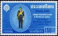 Colnect-2236-292-King-Bhumibol-Adulyadej.jpg