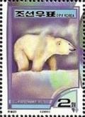Colnect-2262-827-Polar-Bear-Ursus-maritimus.jpg