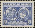 Colnect-5396-094-Arms-of-Bolivia-and-Argentina.jpg