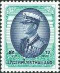Colnect-6352-957-King-Bhumibol-Adulyadej.jpg