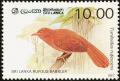 Colnect-862-157-Orange-billed-Babbler-Turdoides-rufescens.jpg
