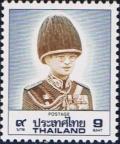 Colnect-884-950-King-Bhumibol-Adulyadej.jpg