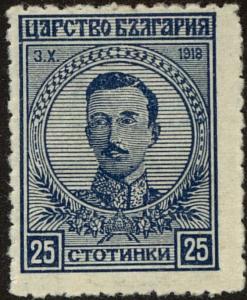 Colnect-3579-564-Tsar-Boris-III-1894-1943.jpg