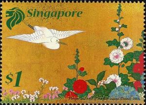 Colnect-1609-939-Flowers-and-birds-of-the-four-seasons.jpg
