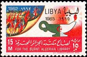 Colnect-1695-806-For-the-burnt-Algerian-Library.jpg