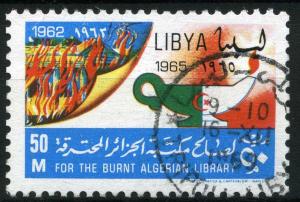 Colnect-1919-365-For-the-burnt-Algerian-Library.jpg