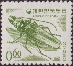 Colnect-2385-123-Long-horned-Beetle-Callipogon-relictus.jpg