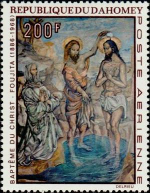 Colnect-3704-068-The-Baptism-of-Christ.jpg