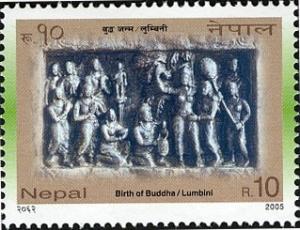 Colnect-550-625-Birth-of-Buddha--Lumbini-Nepal.jpg