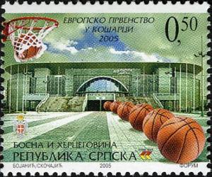 Colnect-5585-497-European-Basketball-Championship.jpg