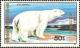 Colnect-1252-708-Polar-Bear-Ursus-maritimus.jpg