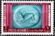 Colnect-2163-194-Greco-Bactrian-seal-250-BC.jpg