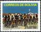 Colnect-2405-773-Cycling-races--bdquo-Doble-Copacabana-ldquo-.jpg