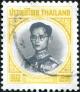 Colnect-4053-191-King-Bhumibol-Adulyadej.jpg