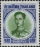 Colnect-4496-690-King-Bhumibol-Adulyadej.jpg